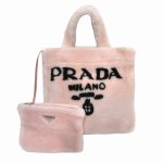 未使用品 21ss プラダ PRADA シープスキン ムートン ロゴ トート ハンド バッグを買い取りさせて頂きました♪