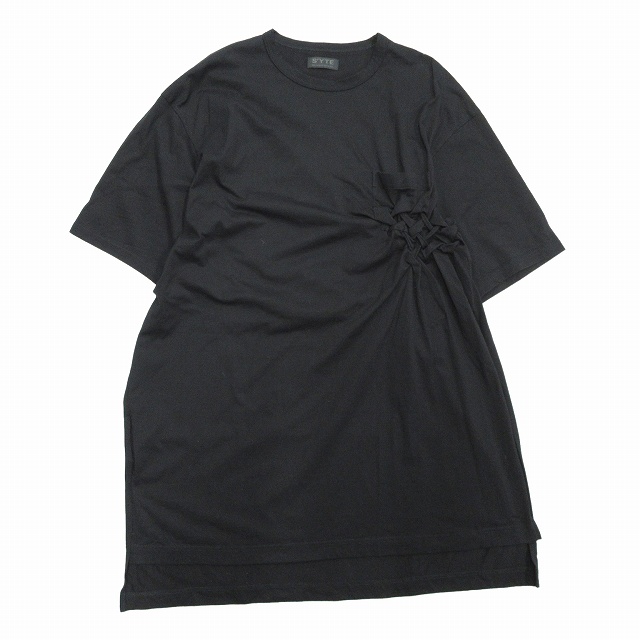 美品 サイト s'yte ヨウジヤマモト Yohji Yamamoto 編み込み ポケット オーバーサイズ Tシャツ を買い取りさせて頂きました♪