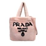 美品 21aw プラダ PRADA シープスキン ムートン ロゴ トート ハンド バッグを買い取りさせて頂きました♪