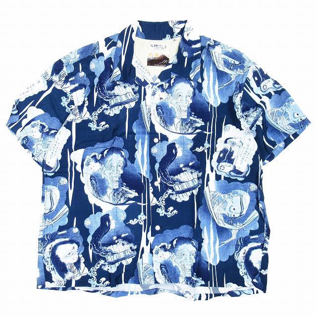 未使用品 22SS サンサーフ 東洋 SUN SURF × 葛飾北斎 百物語 アロハ シャツ オープンカラー 藍染め 捺染 浮世絵 ロゴ プリント 半袖 スペシャルエディション を買い取りさせて頂きました♪