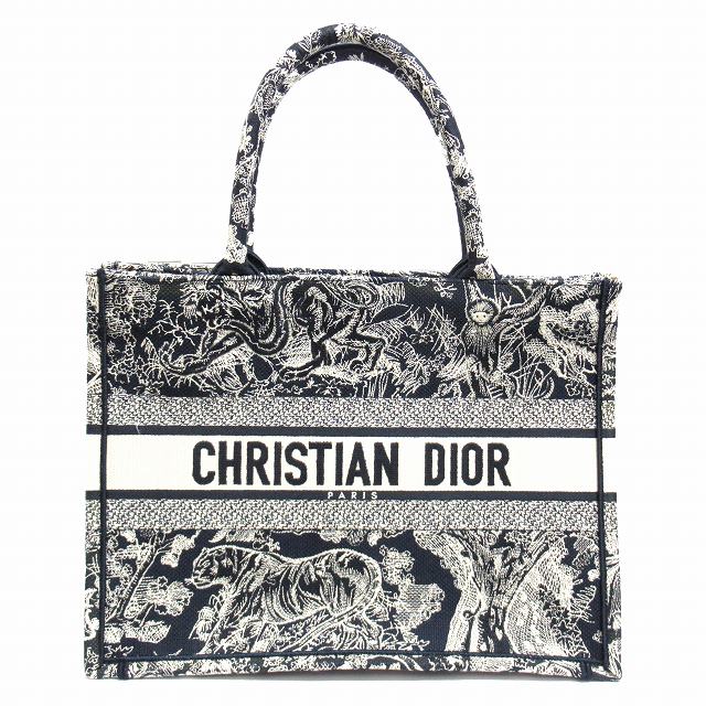 良品 クリスチャンディオール Christian Dior ブック トート バッグ を買い取りさせて頂きました♪