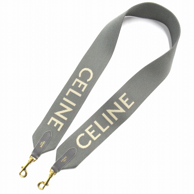 美品 セリーヌ CELINE by Hedi Slimane エディ期 ロゴ ジャガード ロング ショルダー ストラップ バッグ用 ウール レザー グレー 白 ゴールド金具 レディース メンズを買い取りさせて頂きました♪