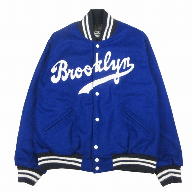 極美品 23AW セトルマイヤーズ SETTLEMIER’S BROOKLYN DODGERS JACKET ブルックリン ドジャース バーシティ ジャケット を買い取りさせて頂きました♪